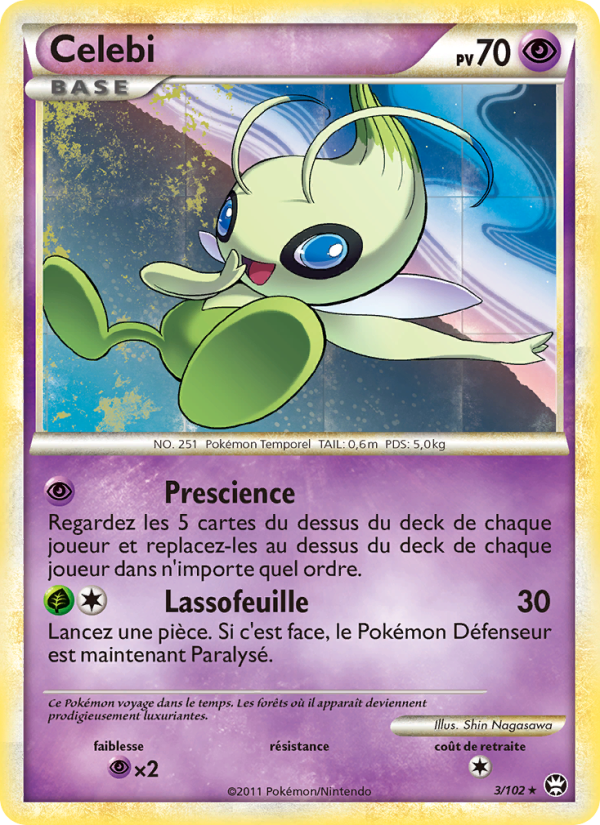 Celebi