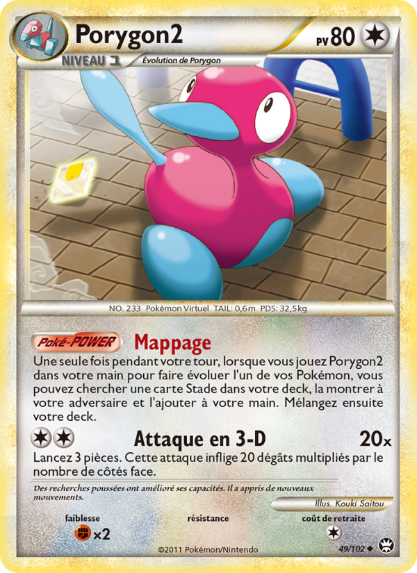 Porygon2