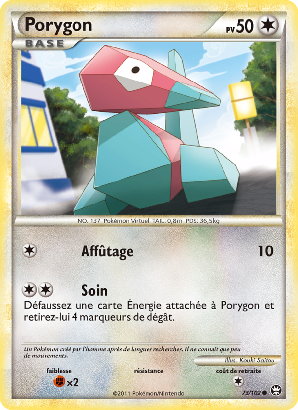 Porygon