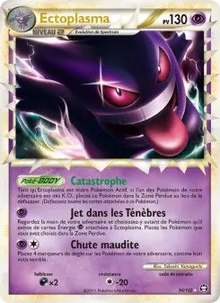 Photo carte Pokemon Ectoplasma Triomphant 94/102
