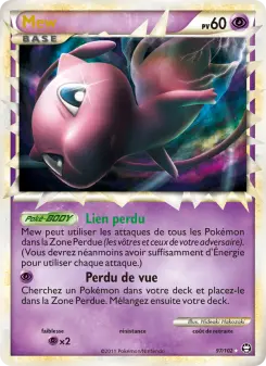 Photo carte Pokemon Mew Triomphant 97/102