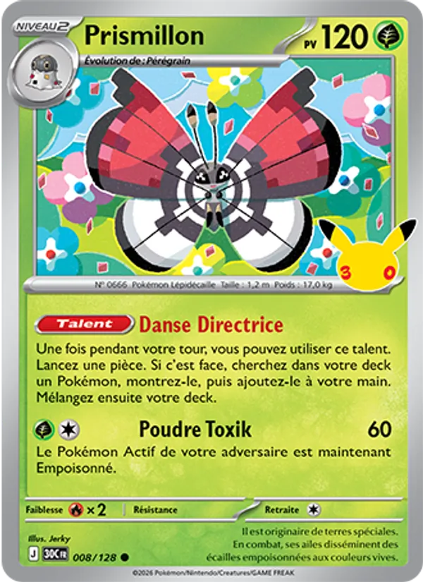 Prismillon