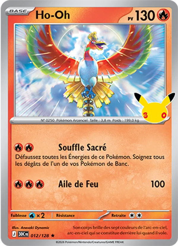 Ho-Oh