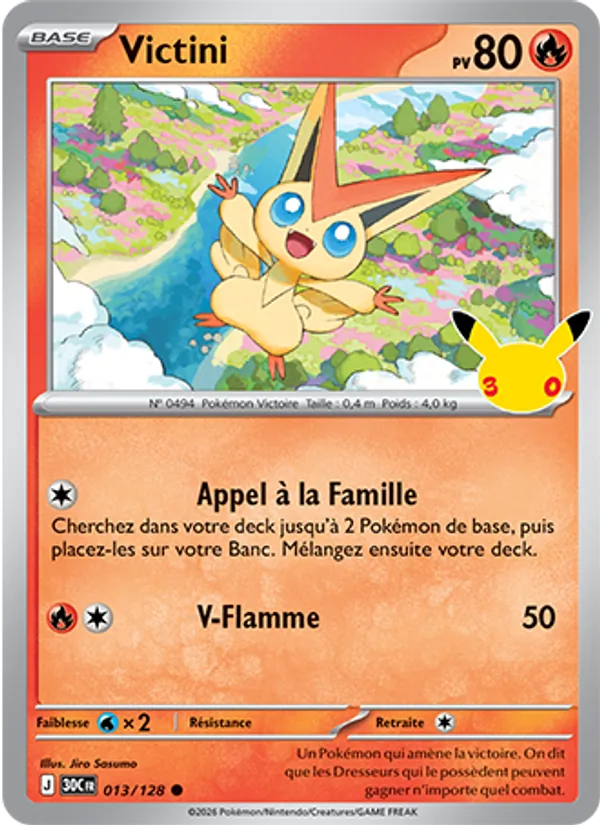 Victini