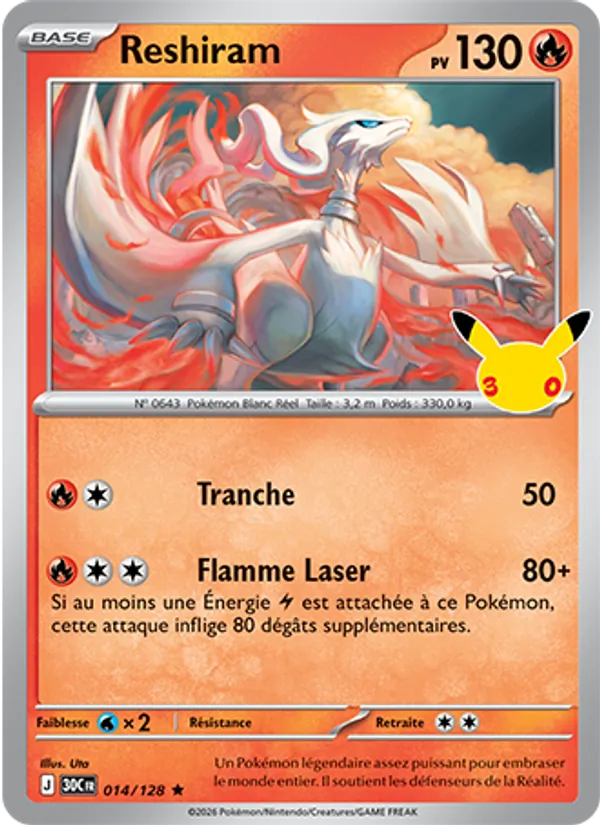 Reshiram