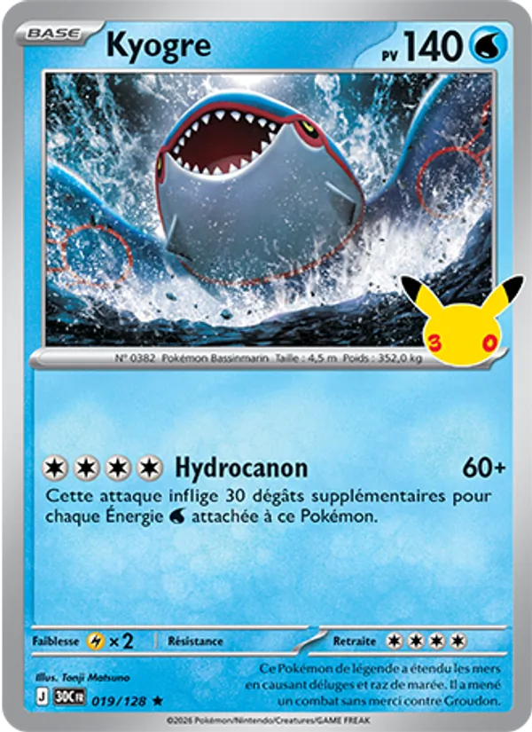 Kyogre