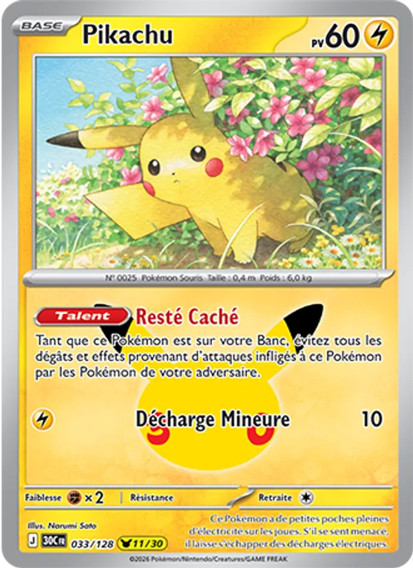 Pikachu