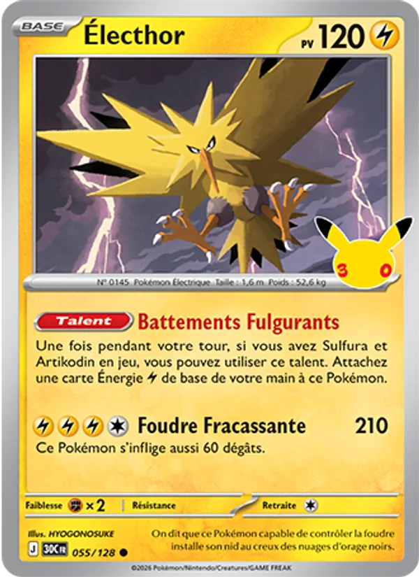 Électhor