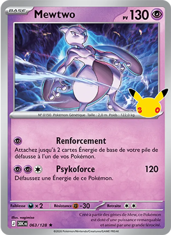 Mewtwo