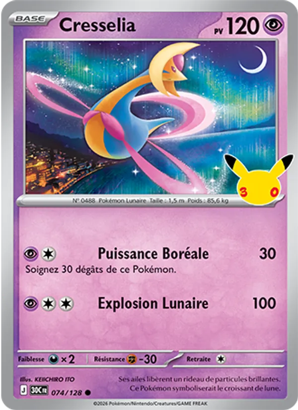 Cresselia