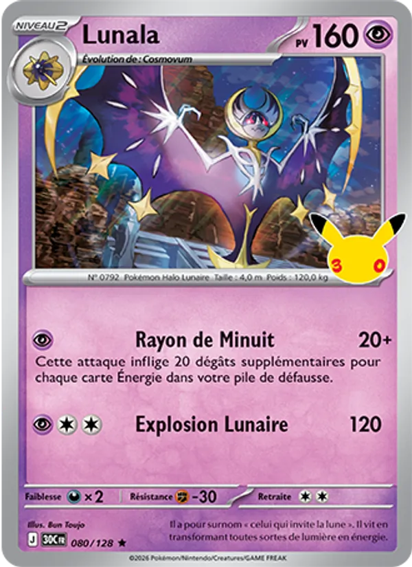 Lunala