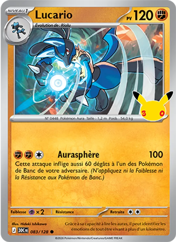 Lucario