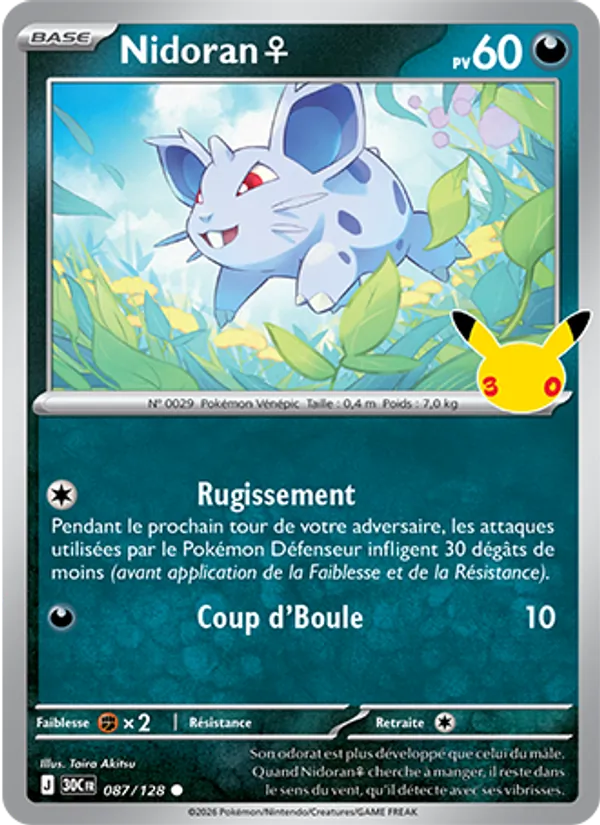 Nidoran♀