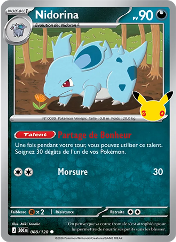 Nidorina