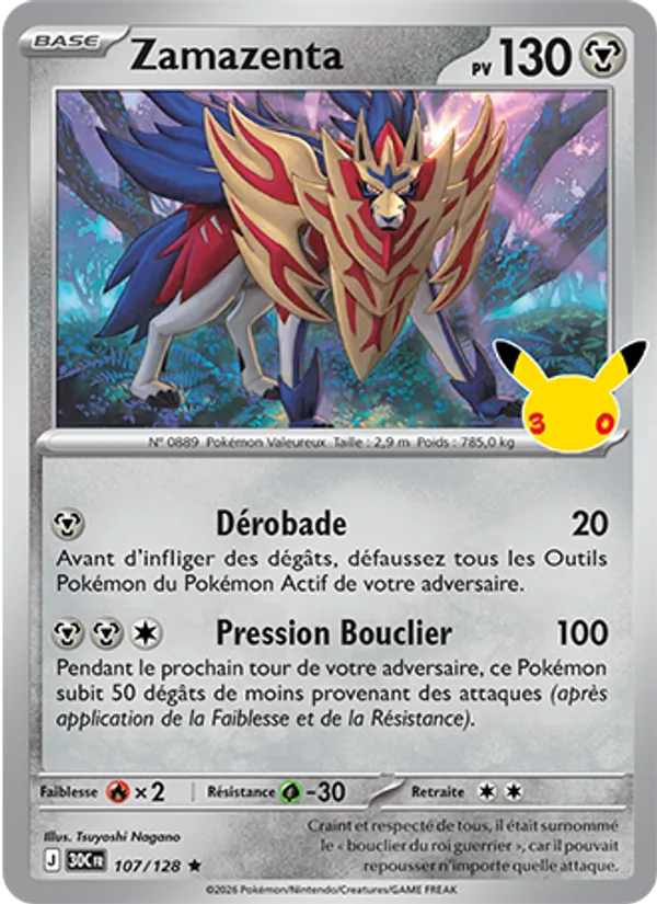 Zamazenta