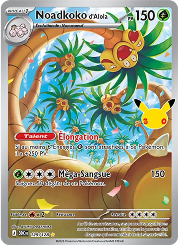 Noadkoko d'Alola