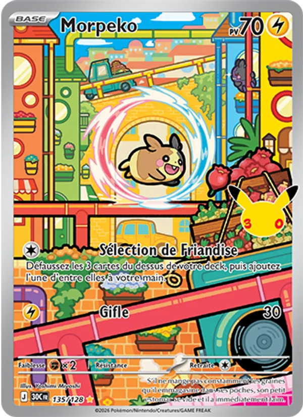 Morpeko