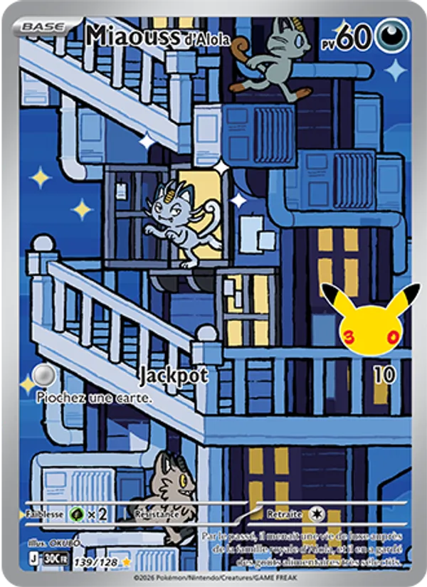 Miaouss d'Alola
