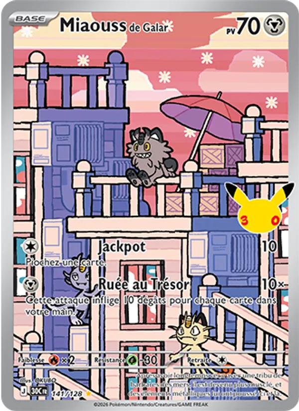 Miaouss de Galar