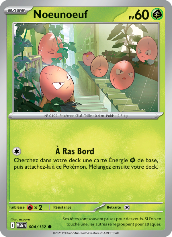 Noeunoeuf
