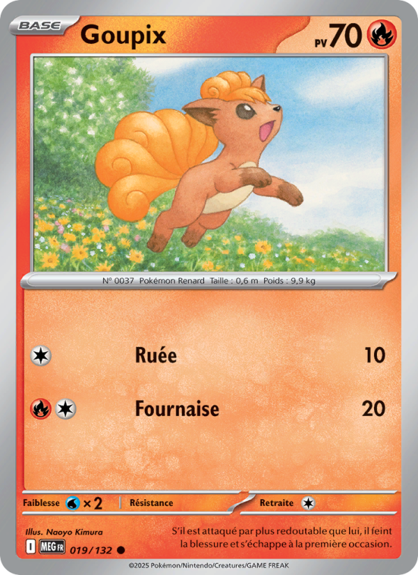Goupix