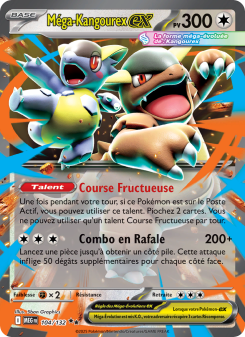 Méga-Kangourex-ex