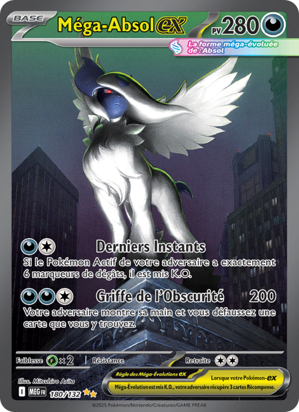 Méga-Absol-ex
