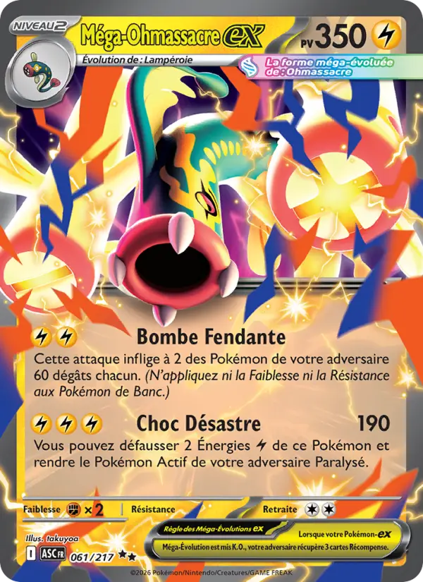 Méga-Ohmassacre-ex card image