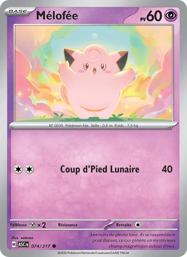 Mélofée card image
