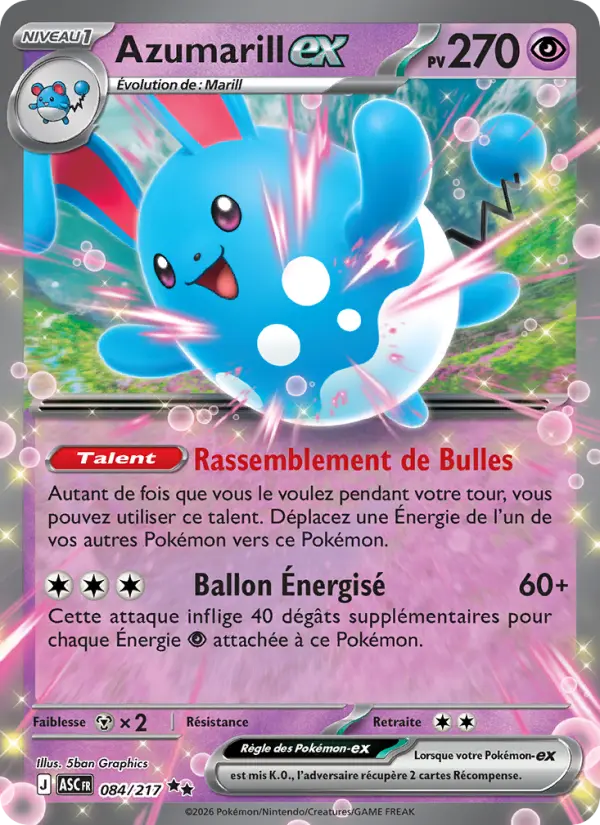Azumarill-ex card image