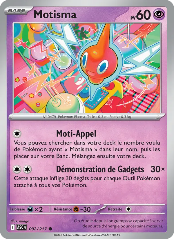 Motisma card image