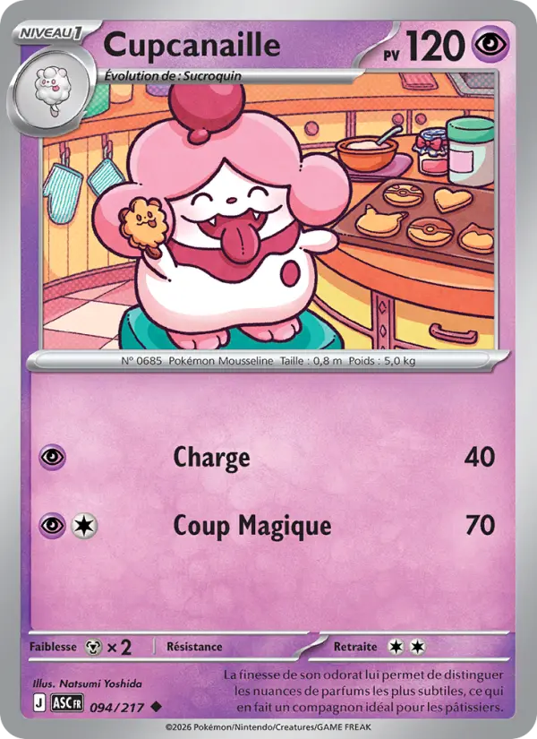 Cupcanaille card image
