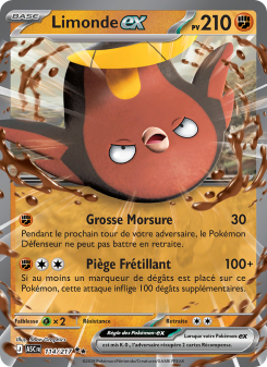 Limonde-ex