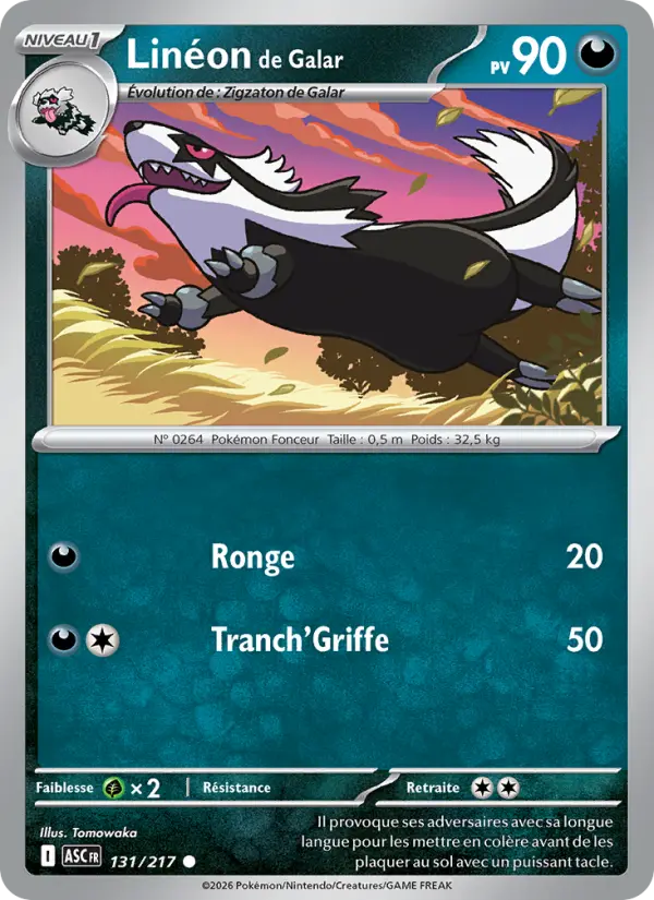Linéon de Galar card image