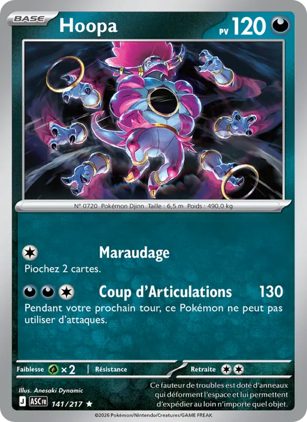 Hoopa card image