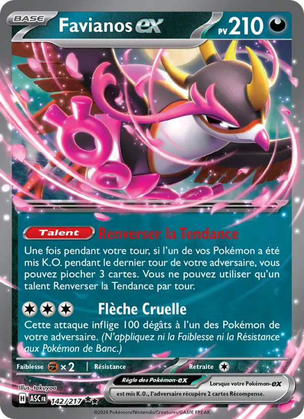 Favianos-ex card image