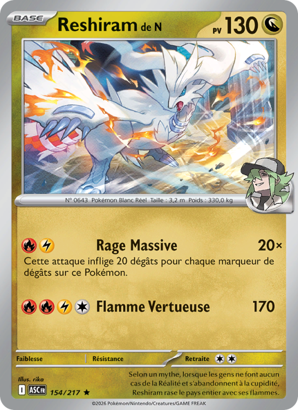 Reshiram de N