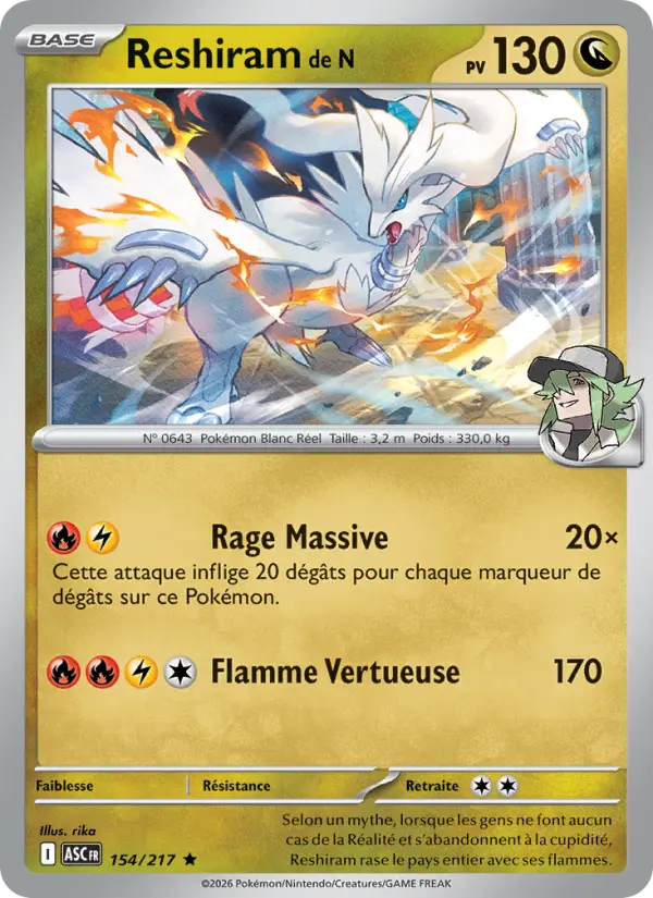 Reshiram de N card image