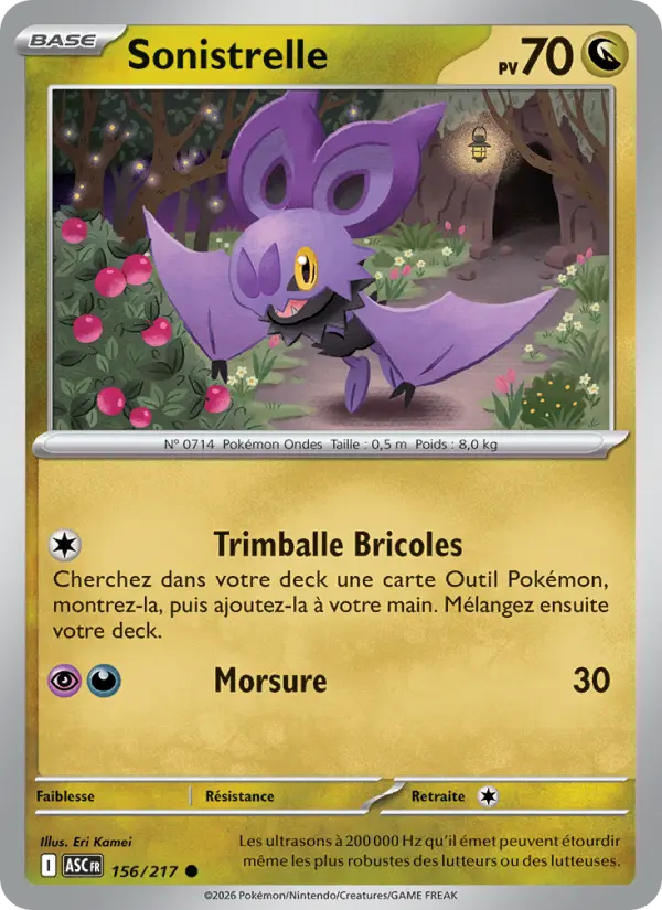 Sonistrelle card image