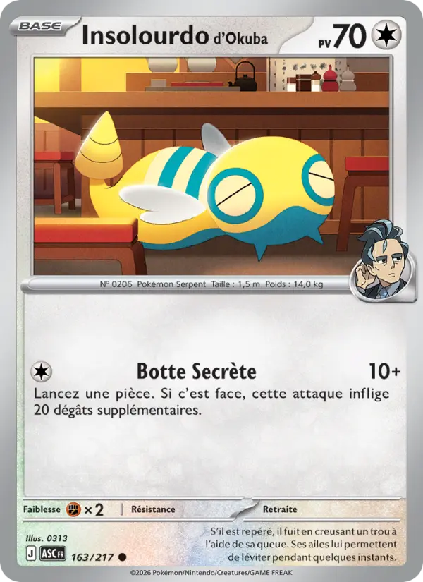 Insolourdo d'Okuba card image