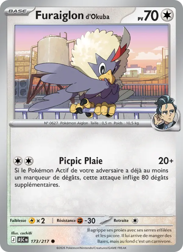 Furaiglon d'Okuba card image