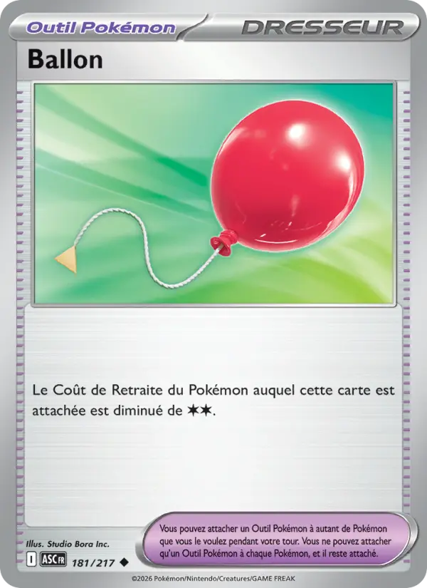 Ballon card image