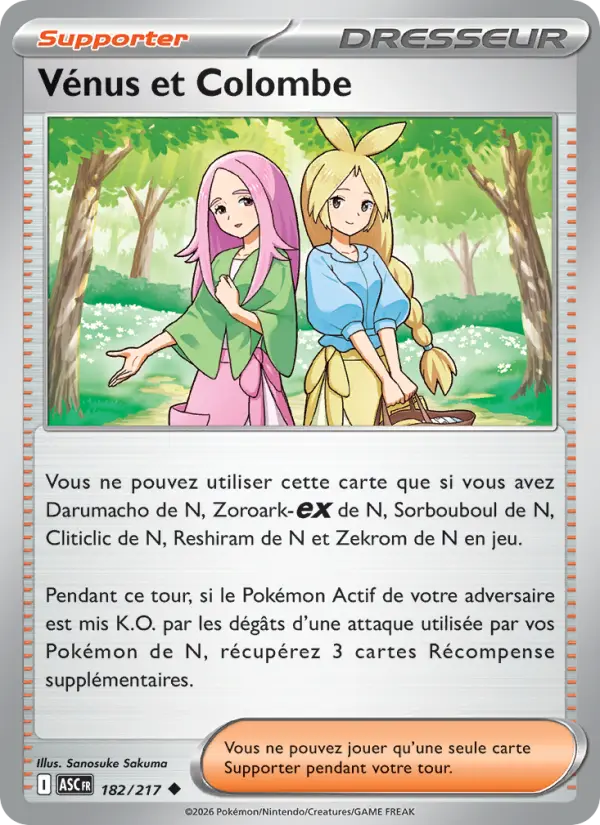 Vénus et Colombe card image