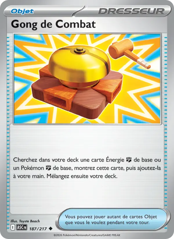 Gong de Combat card image