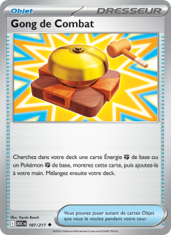 Gong de Combat