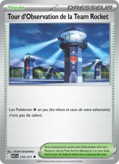 Tour d'Observation de la Team Rocket
