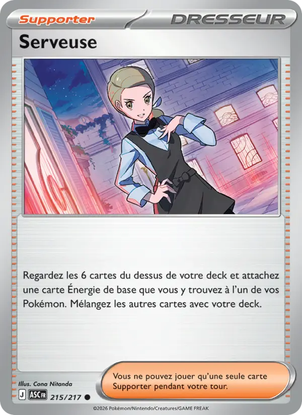 Serveuse card image