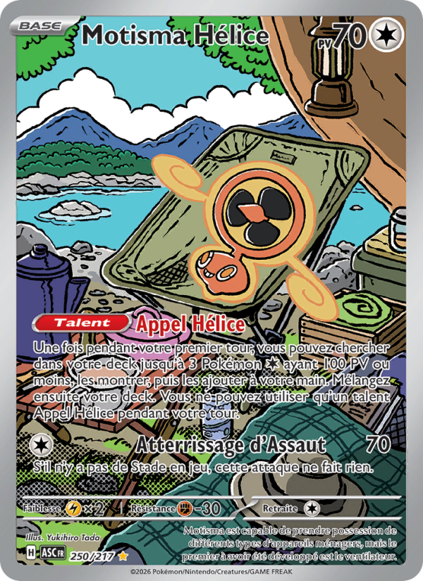 Motisma Hélice