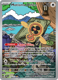 Motisma Hélice