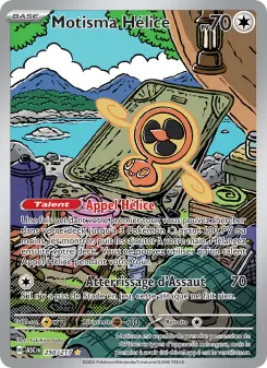 Motisma Hélice